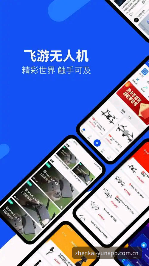 yunapp login官网攻略：为什么行内人都说这才是真入口？
